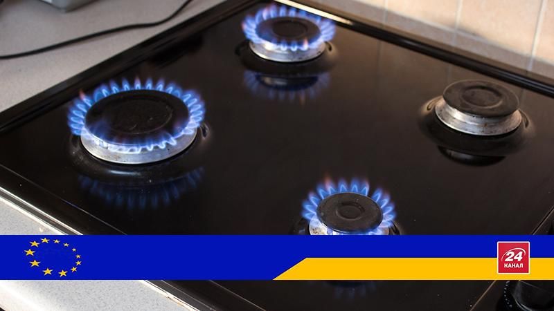 Навіщо "реформують" ціни на газ: зрозуміло про складне