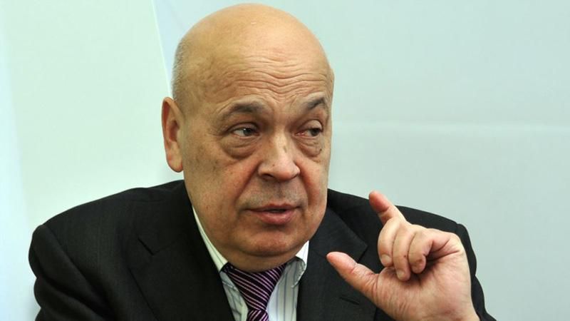 Москаль владнав конфлікт з Хомутинніком Москаль владнав конфлікт з Хомутинніком