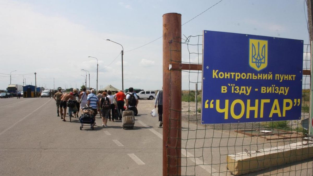 Киев – Крым: кто и почему едет на оккупированный полуостров Киев – Крым: кто и почему едет на оккупированный полуостров