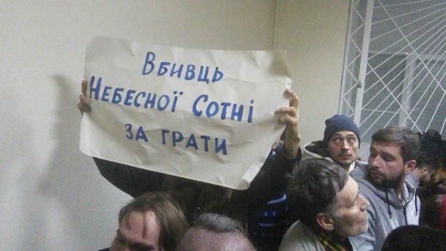 У справі про розстріл Євромайдану стали відомі імена ще 18 екс-беркутівців У справі про розстріл Євромайдану стали відомі імена ще 18 екс-беркутівців