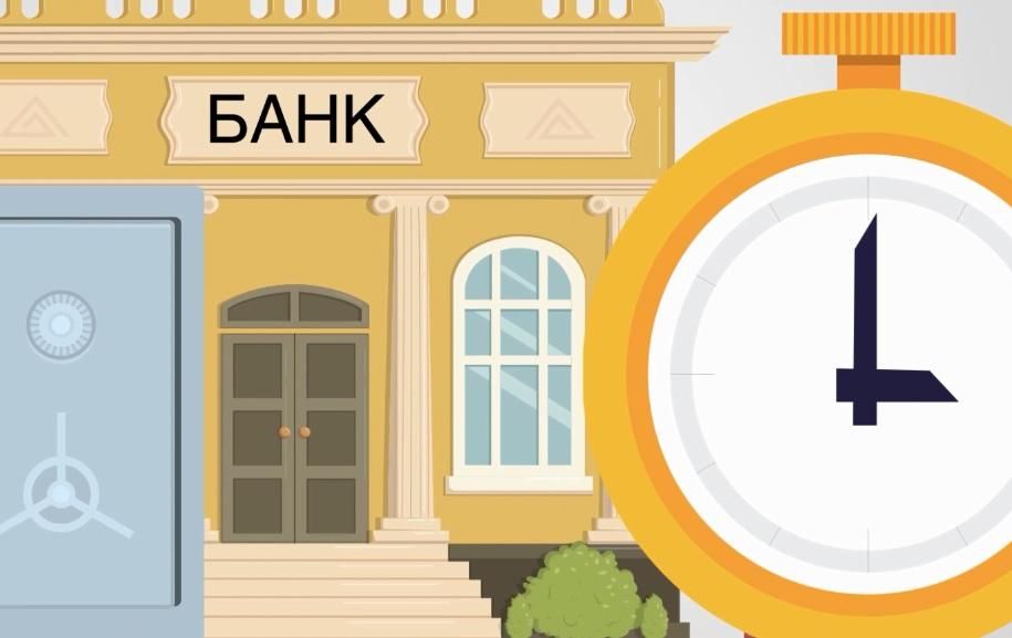 Шокуюча цифра: скільки російські вчителі та медики витрачають на погашення кредитів Шокуюча цифра: скільки російські вчителі та медики витрачають на погашення кредитів