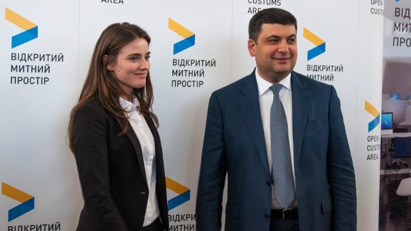 Гройсман вместо выговоров пообещал Марушевской благодарность Гройсман вместо выговоров пообещал Марушевской благодарность