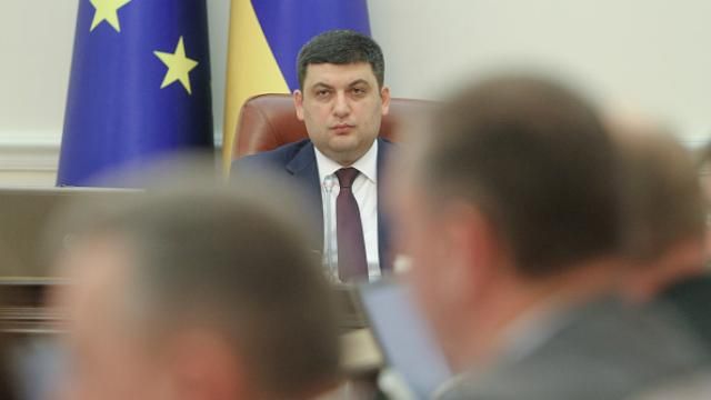 Все культурные ценности Украины пройдут инвентаризацию Все культурные ценности Украины пройдут инвентаризацию