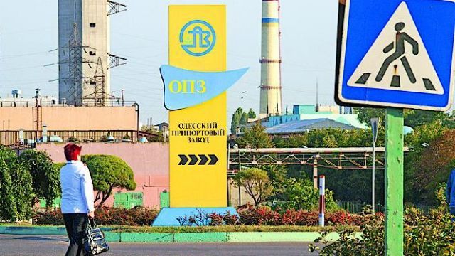 Приватизації "Одеського припортового" бути: озвучена стартова ціна Приватизації "Одеського припортового" бути: озвучена стартова ціна