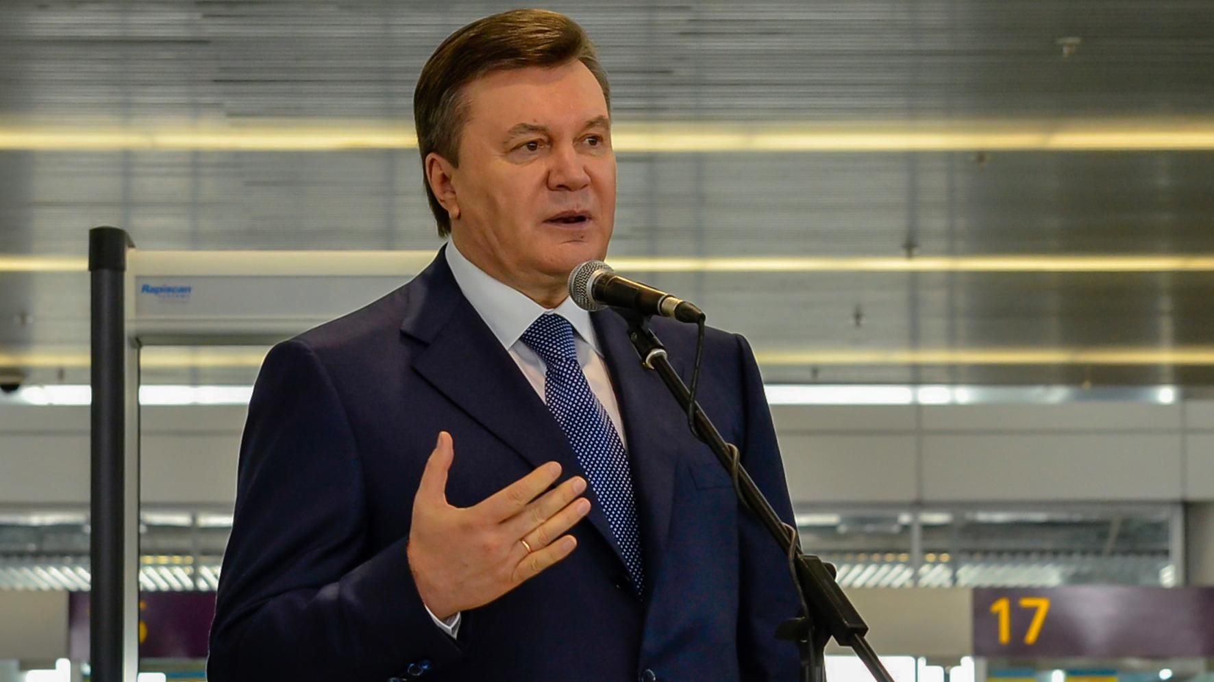 Януковича Украина готова защитить