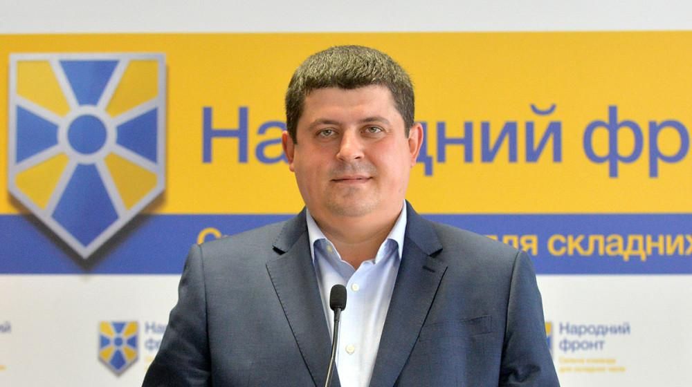 "Народний фронт" вимагає не розділяти питання деокупації Криму і Донбасу, — Бурбак