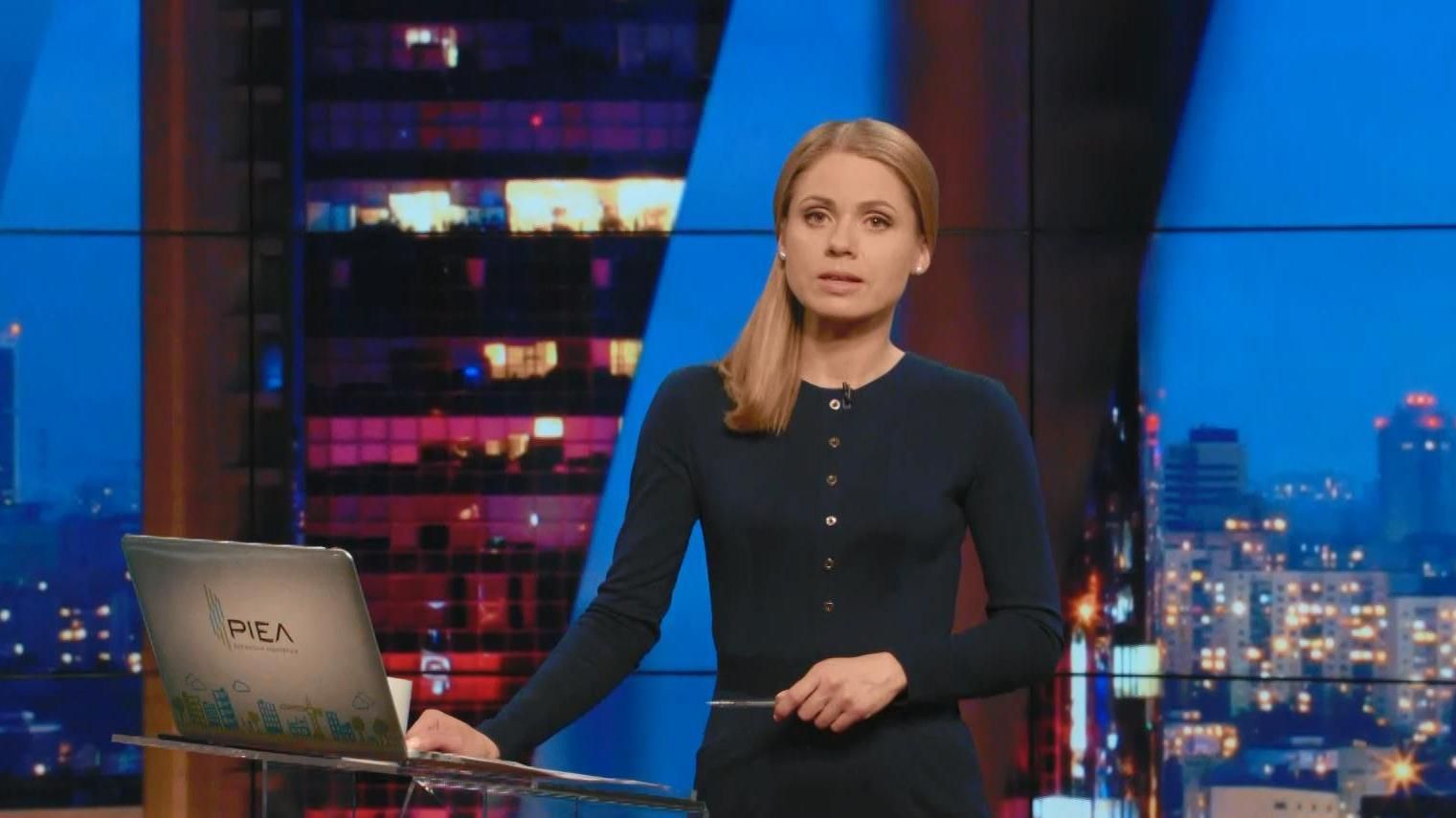 Підсумковий випуск новин 18 травня станом на 21:00