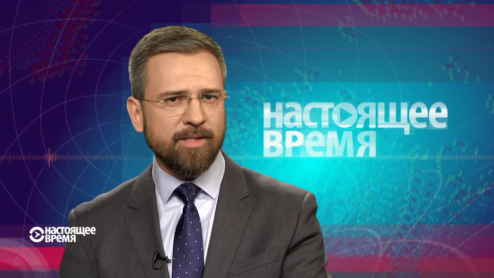 Настоящее время. Как живется крымским татарам в оккупации. США обещает новые разоблачения Настоящее время. Как живется крымским татарам в оккупации. США обещает новые разоблачения