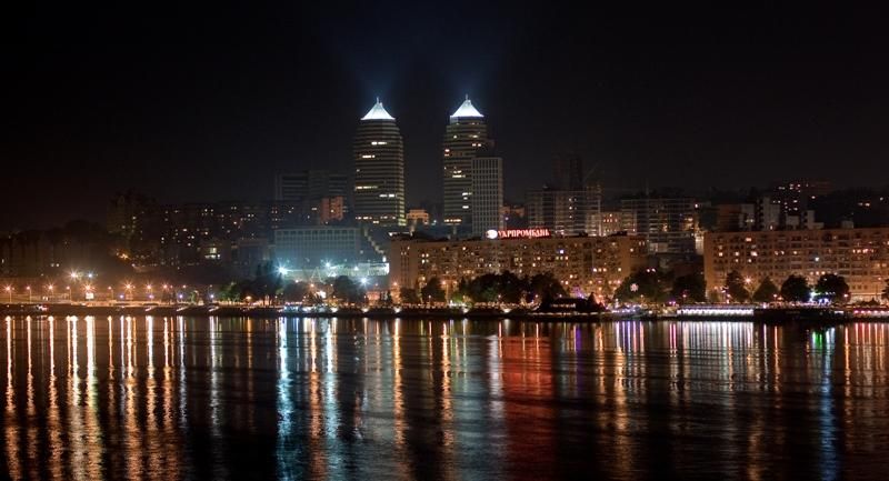 Днепропетровск получил новое название Днепропетровск получил новое название