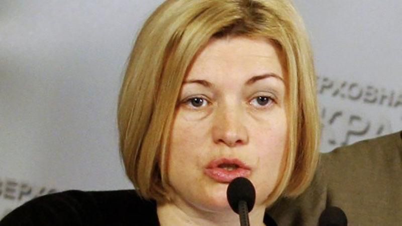 Геращенко назвала дату, коли відкриється шлях до повернення Савченко
