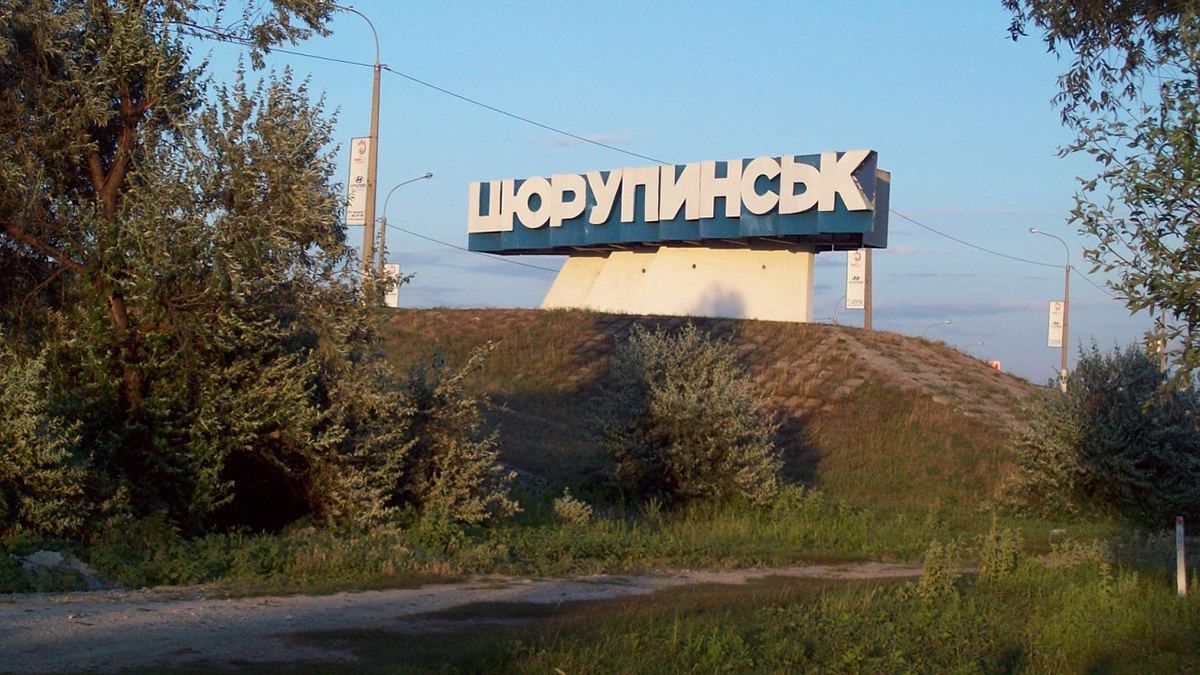 Верховна Рада декомунізувала ще 5 міст по всій Україні Верховна Рада декомунізувала ще 5 міст по всій Україні