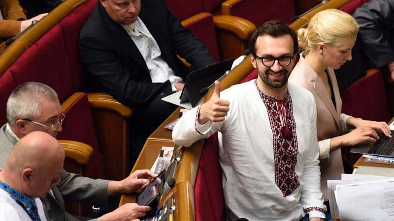 Вишиванки в Раді: депутати вразили колоритним виглядом Вишиванки в Раді: депутати вразили колоритним виглядом