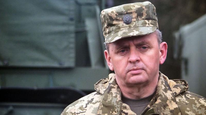 Муженко оцінив ймовірність масштабного наступу Росії Муженко оцінив ймовірність масштабного наступу Росії