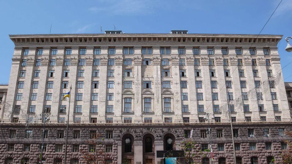 Заявление киевской "Самопомочи" относительно управленческого кризиса в столице: КГГА идет на дно