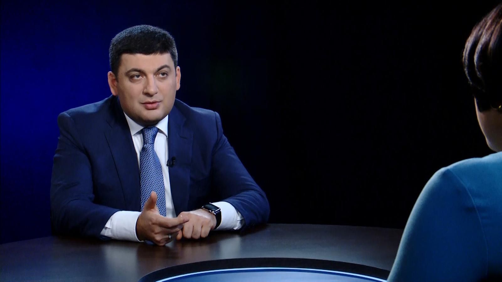 Гройсман озвучив ключові пріоритети уряду Гройсман озвучив ключові пріоритети уряду