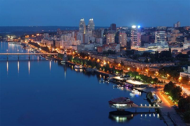 6 имен Днипра: как менялось название города 6 имен Днипра: как менялось название города