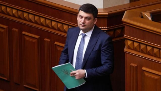 Гройсман запідозрив заправки у змові: просить антимонопольників перевірити Гройсман запідозрив заправки у змові: просить антимонопольників перевірити