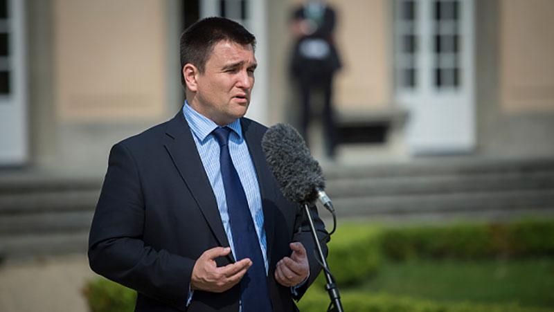 Климкин резко ответил на перенос безвизового режима Климкин резко ответил на перенос безвизового режима