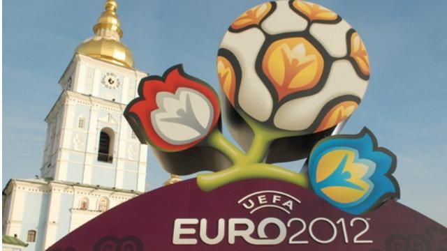 Правительство потратило почти 100 тысяч на Евро-2012 в этом году Правительство потратило почти 100 тысяч на Евро-2012 в этом году