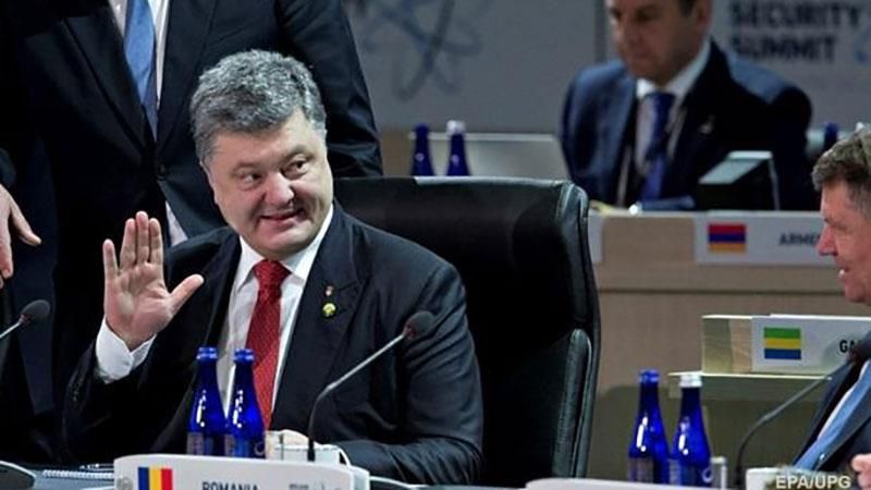 В Раду внесли постановление о создании ВСК относительно оффшоров Порошенко