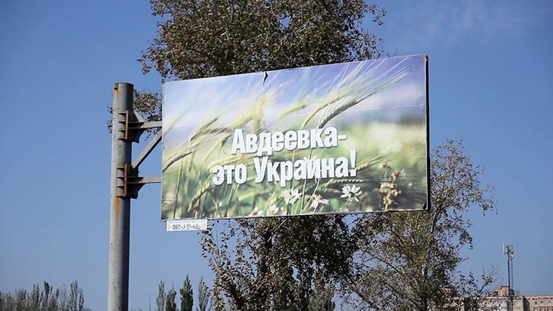 Бойовики сьогодні дали спокій одній з найгарячіших точок на Донбасі