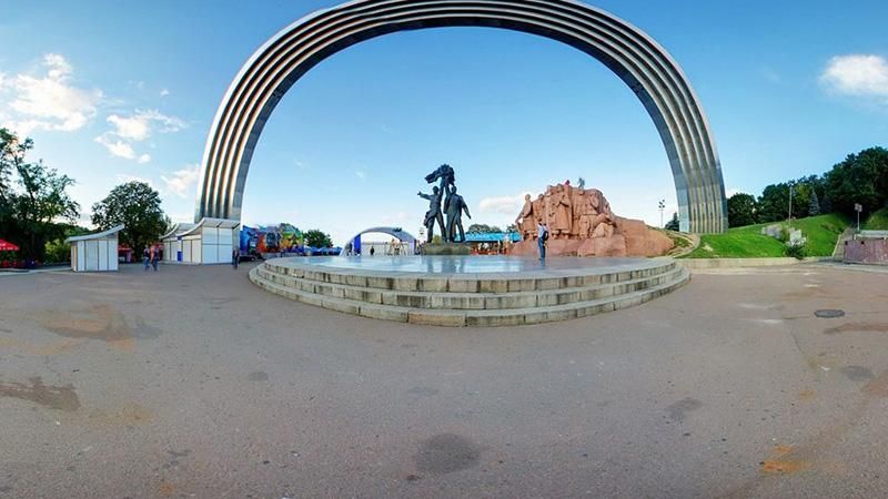 Чи варто зносити Арку дружби народів у Києві? Ваша думка Чи варто зносити Арку дружби народів у Києві? Ваша думка