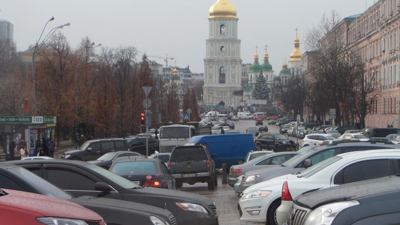 Парковка в Киеве: что стоит ожидать водителям