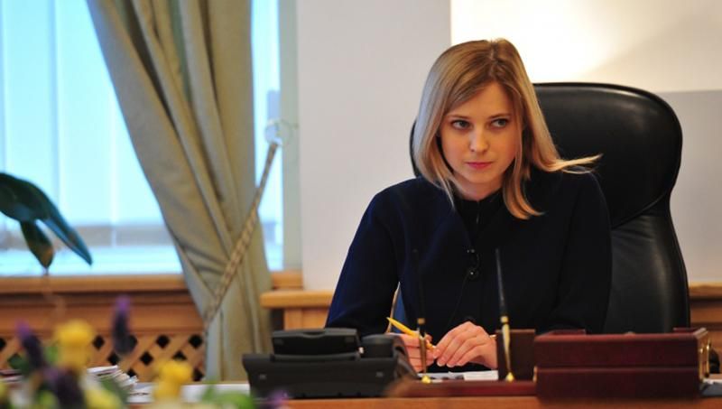 Вигадка окупантів Криму: кримчан лякають терористами із Херсонщини Вигадка окупантів Криму: кримчан лякають терористами із Херсонщини