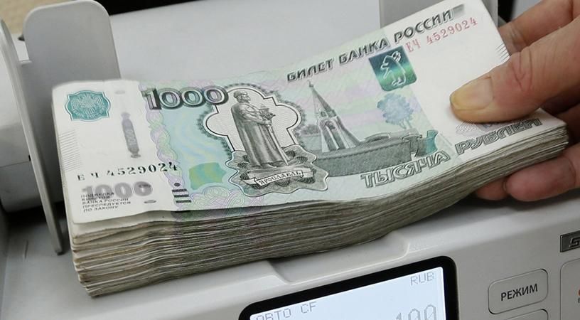 Аналітики прогнозують новий обвал російського рубля