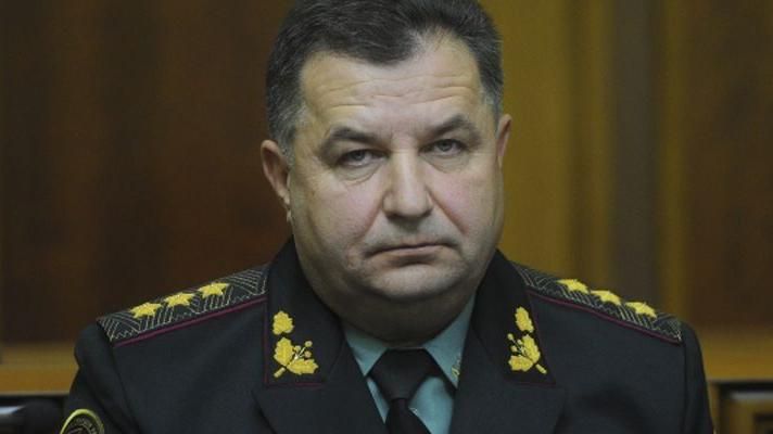 Россия не отказалась от идеи захватить Украину,  — Полторак