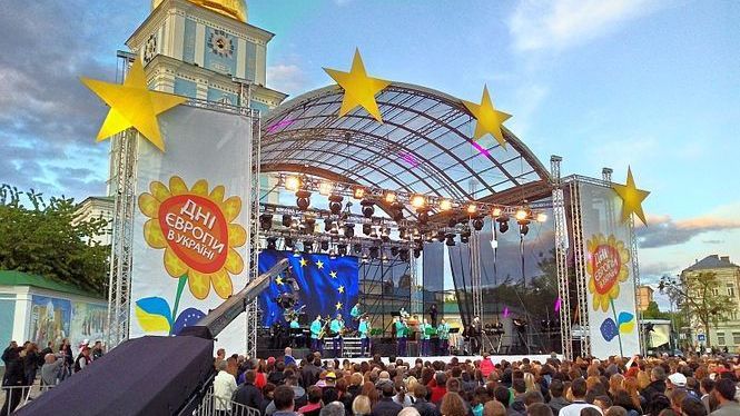 Европейский пикник в центре столицы: как Киев отмечает День Европы