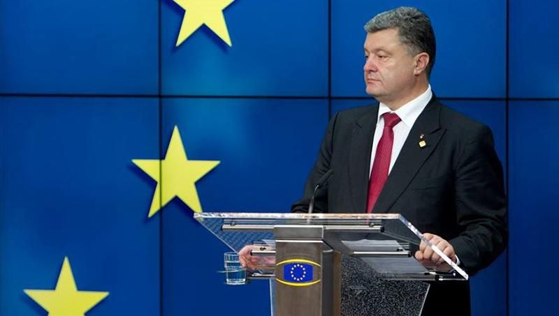 Порошенко визначив два виклики для України на шляху до Євросоюзу