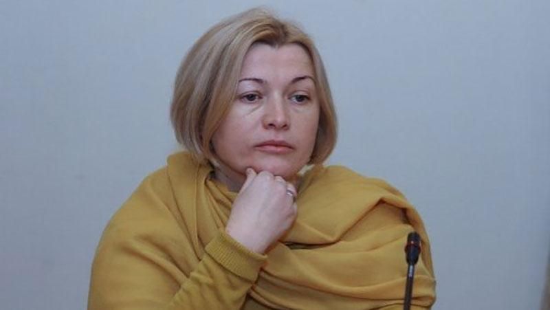 Нардеп обвинила ЕС в двойных стандартах по отношению к Украине Нардеп обвинила ЕС в двойных стандартах по отношению к Украине