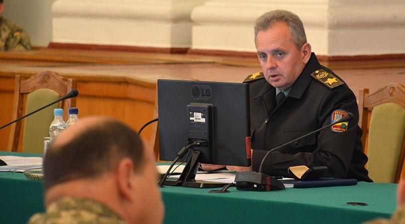 20 военных комиссаров потеряли должности 20 военных комиссаров потеряли должности