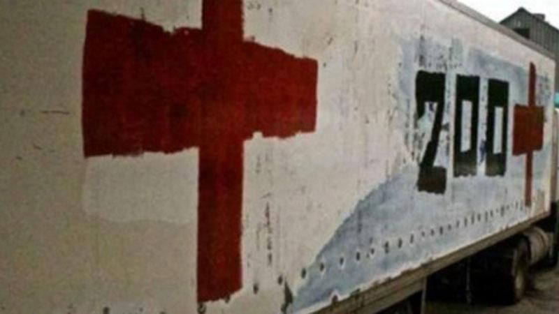 В Россию отвезли тела 21 военнослужащих, — разведка В Россию отвезли тела 21 военнослужащих, — разведка