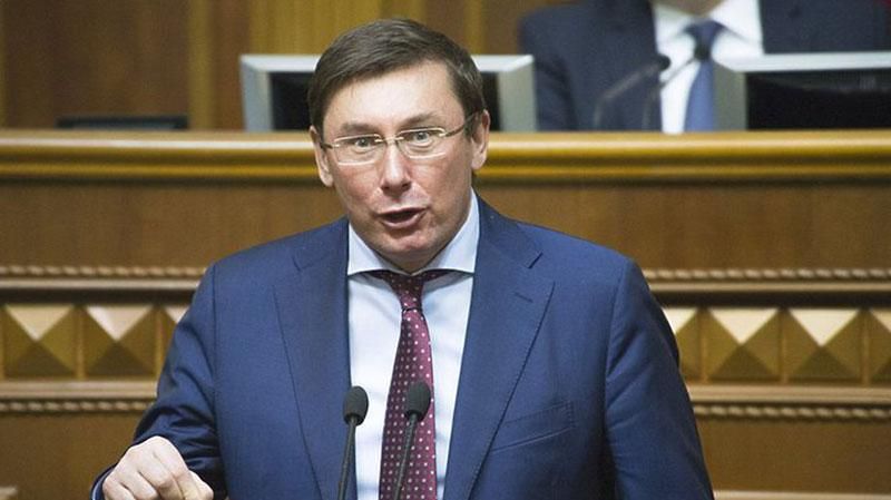 Луценко зробив перестановки в ГПУ: перші рішення Луценко зробив перестановки в ГПУ: перші рішення