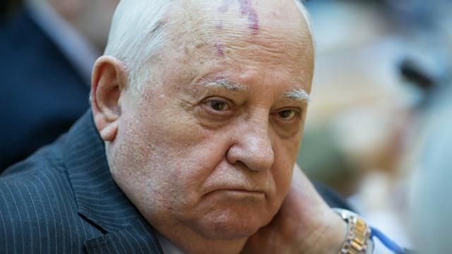 Горбачов назвав анексію Криму "правильним рішенням" Горбачов назвав анексію Криму "правильним рішенням"