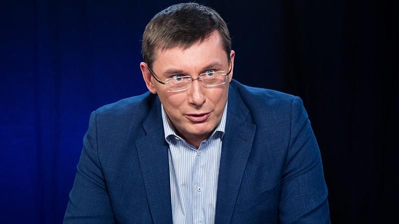 Парубий до сих пор клиент генеральной прокуратуры, — Луценко