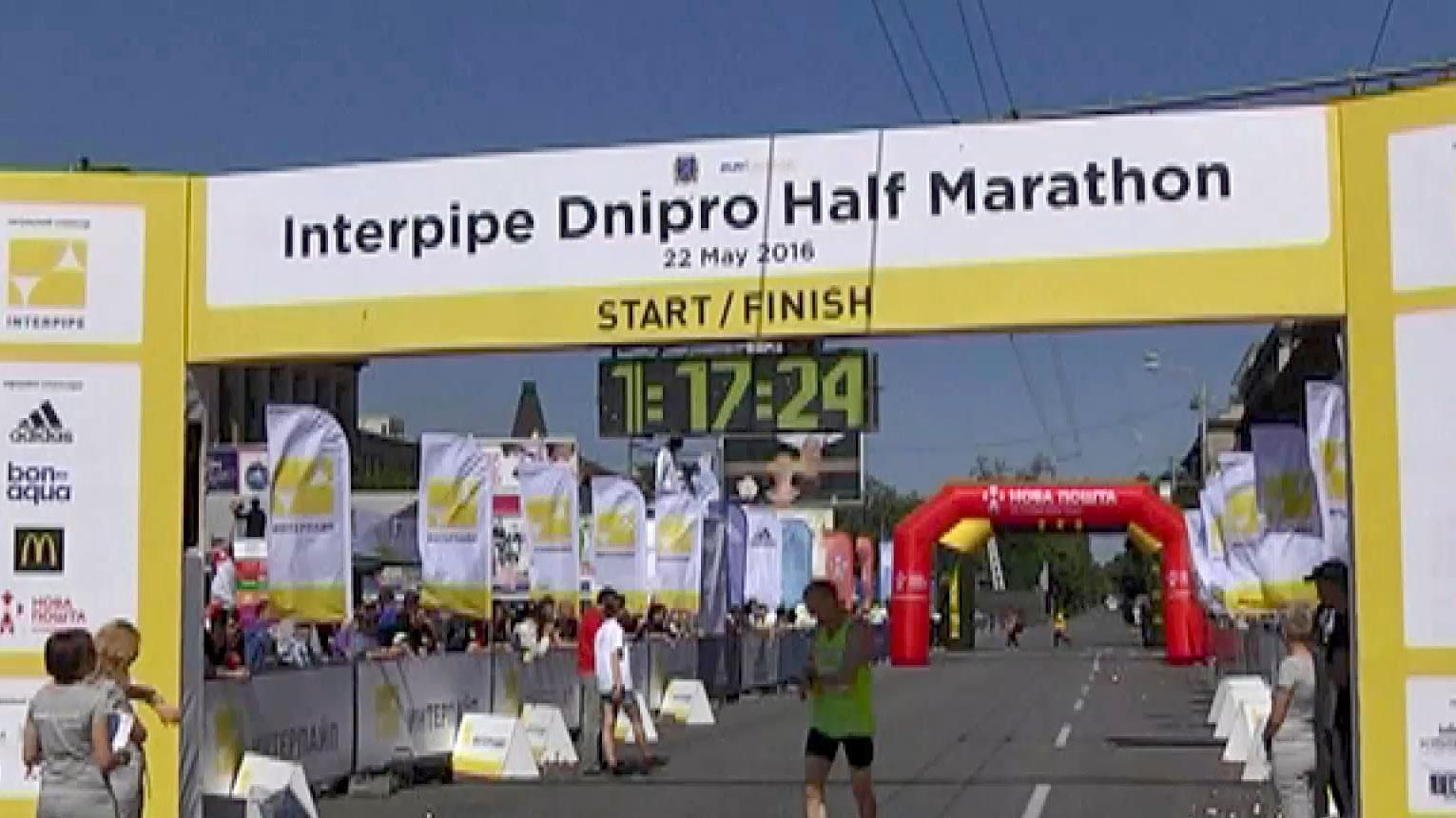 Кто сорвал призовой фонд марафона в Днипре