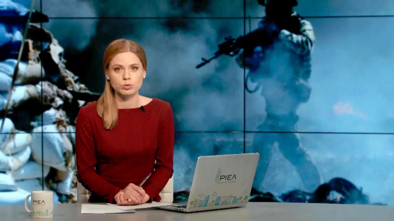 Випуск новин 22 травня станом на 22:00