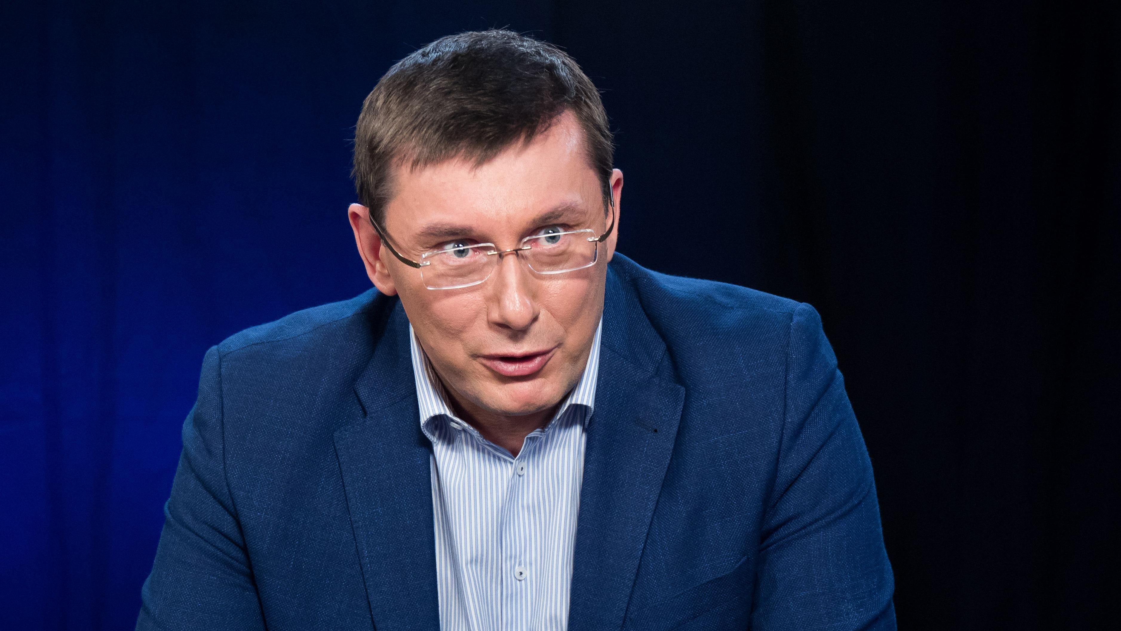 У ГПУ розповіли, коли Луценко проведе кадрові зміни У ГПУ розповіли, коли Луценко проведе кадрові зміни