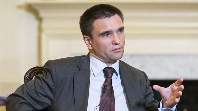 Клімкін різко відреагував на скандал з контрабандою сигарет 