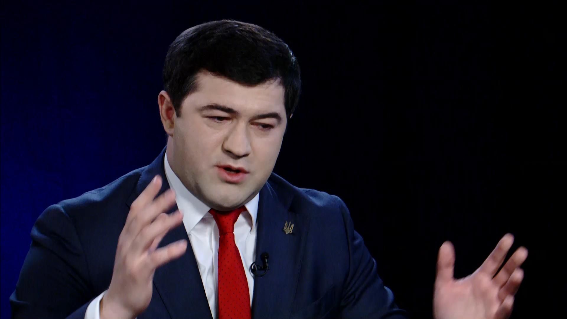 Насиров рассказал, как в Украине будут бороться с контрабандой на таможне