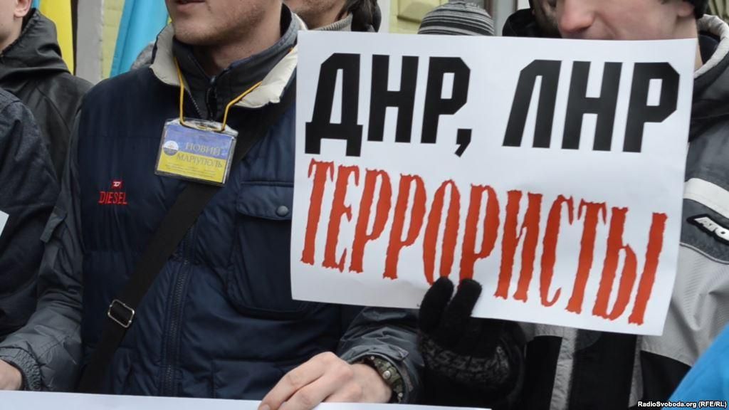Обурені підприємці влаштовують протести в окупованому Донецьку