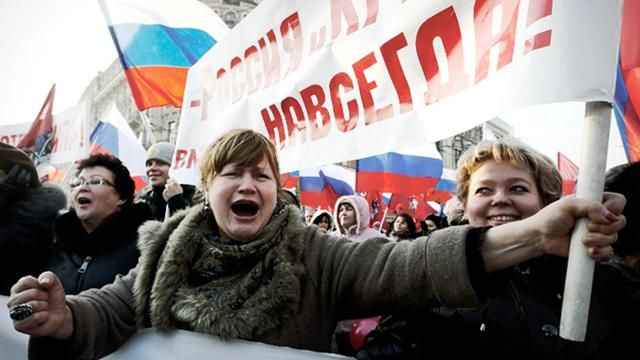Проект "Новоросії" стиснувся до бандитської Лугандонії, — російський політолог 