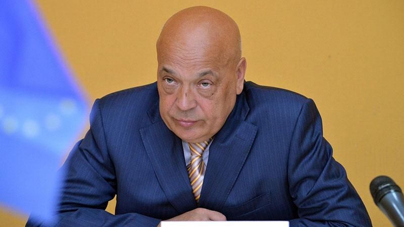 Москаль опублікував компромат на Посольство України в Словаччині Москаль опублікував компромат на Посольство України в Словаччині