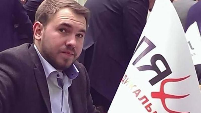 Стало известно, почему Лозового вызвали на допрос Стало известно, почему Лозового вызвали на допрос