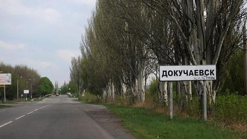 Під Докучаєвськом загинуло 20 терористів, — журналіст Під Докучаєвськом загинуло 20 терористів, — журналіст