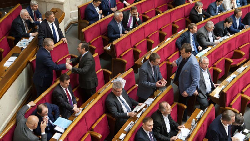 Какие партии прошли бы в Раду сегодня: результаты опроса Какие партии прошли бы в Раду сегодня: результаты опроса