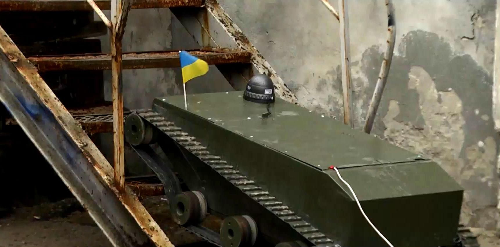 Волонтеров обманул львовский разработчик мини-танка-разведчика